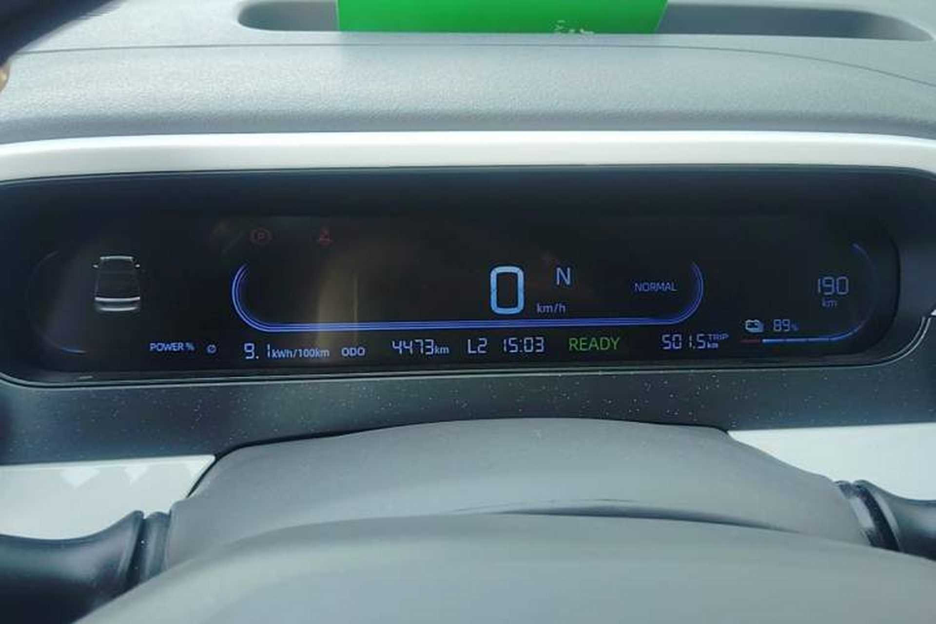 Used Geely Galaxy Panda 2025 210 km – Yuanqi Bear Instrument Cluster