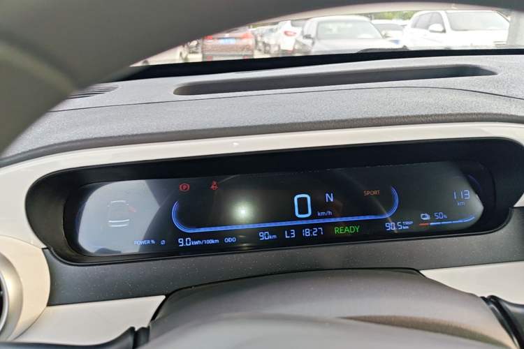 Used Geely Galaxy Panda 2025 210 km – Yuanqi Bear Instrument Cluster