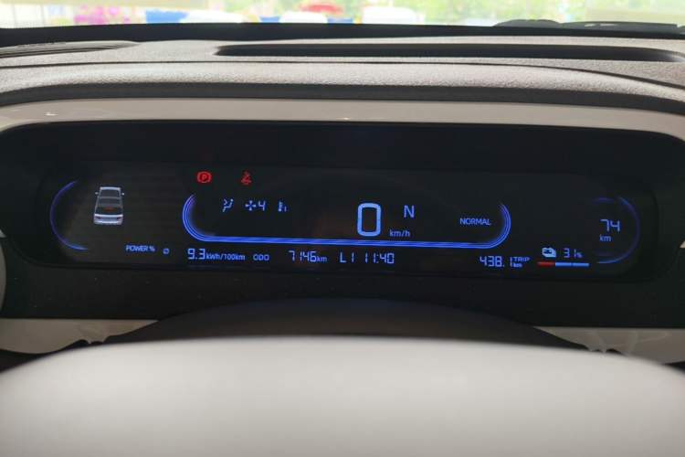 Used Geely Galaxy Panda 2025 210km Panda Rider Instrument Cluster