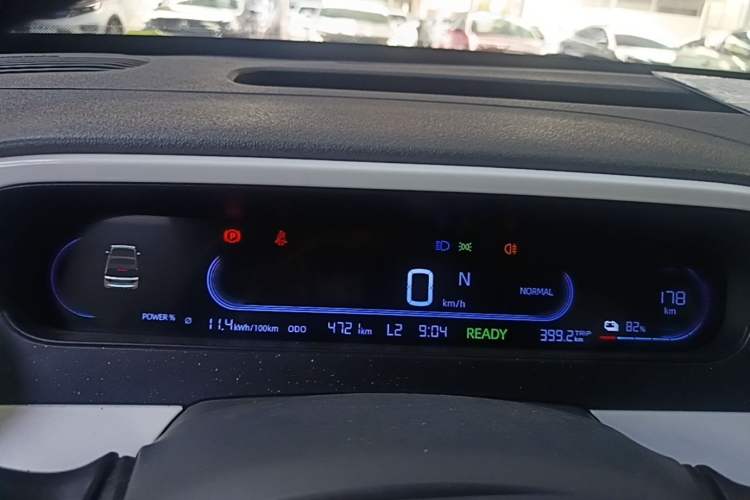 Used Geely Galaxy Panda 2025 210km Panda Rider Instrument Cluster