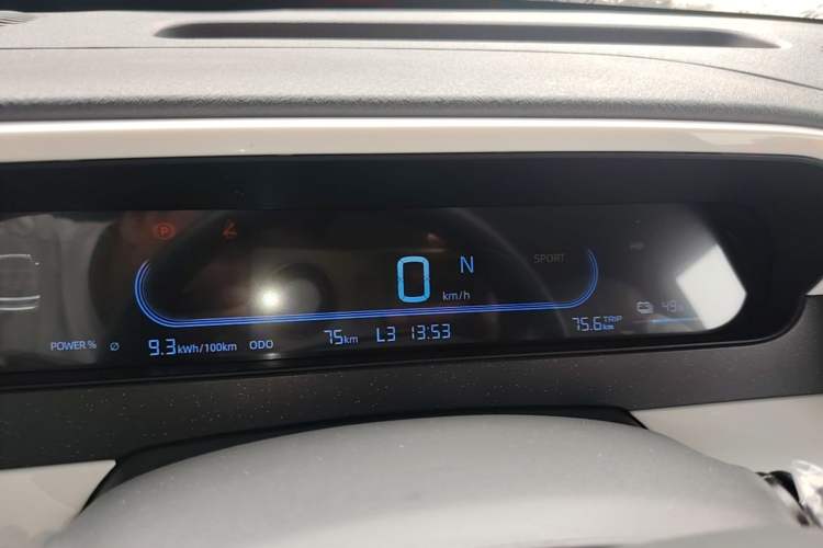 Used Geely Galaxy Panda 2025 210 km – Yuanqi Bear Instrument Cluster