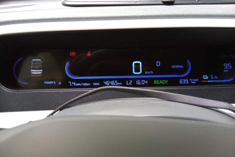 Used Geely Galaxy Panda 2025 210 km – Yuanqi Bear Instrument Cluster