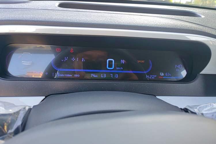 Used Geely Galaxy Panda 2025 210 km – Yuanqi Bear Instrument Cluster