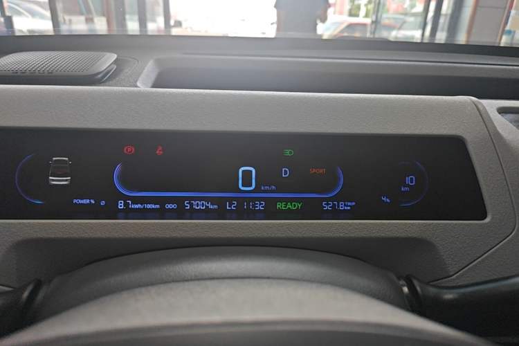 Used Geely Galaxy Panda 2025 210 km – Yuanqi Bear Instrument Cluster