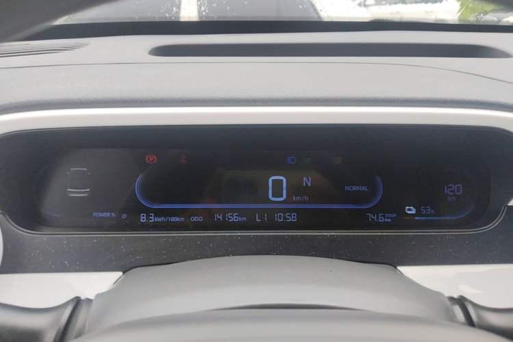 Used Geely Galaxy Panda 2025 210 km – Yuanqi Bear Instrument Cluster