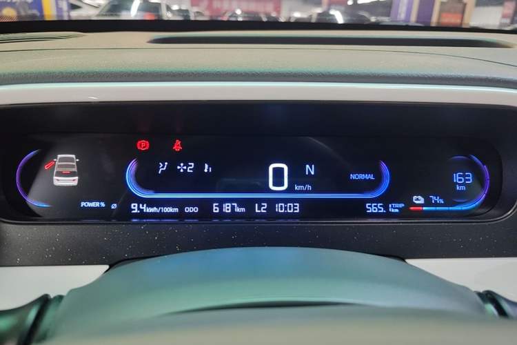 Used Geely Galaxy Panda 2025 210km Panda Rider Instrument Cluster