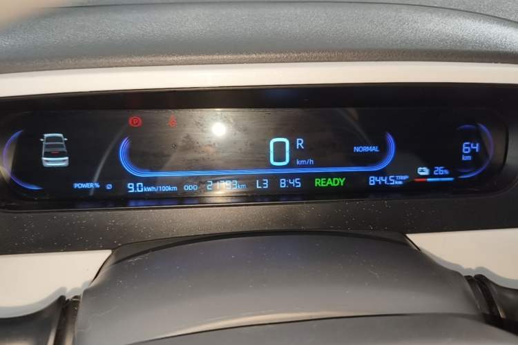 Used Geely Galaxy Panda 2025 210 km – Yuanqi Bear Instrument Cluster