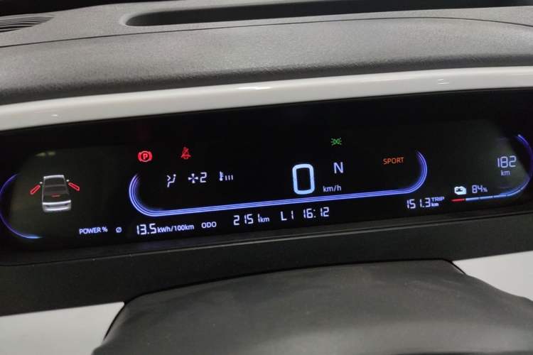 Used Geely Galaxy Panda 2025 210 km – Yuanqi Bear Instrument Cluster