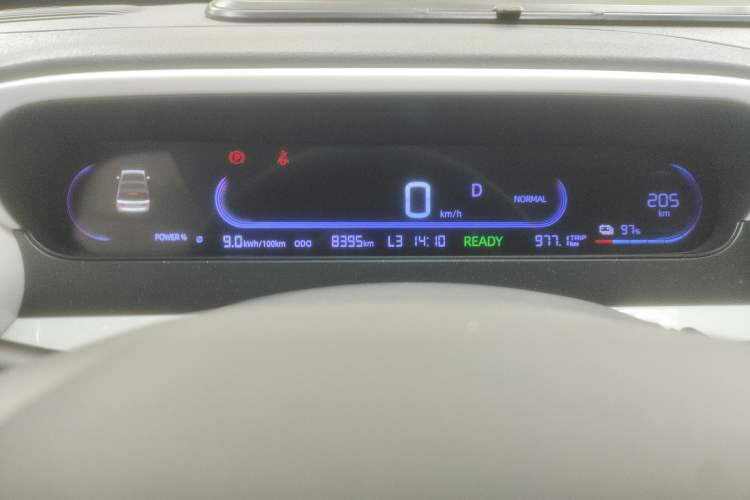 Used Geely Galaxy Panda 2025 210km Panda Rider Instrument Cluster