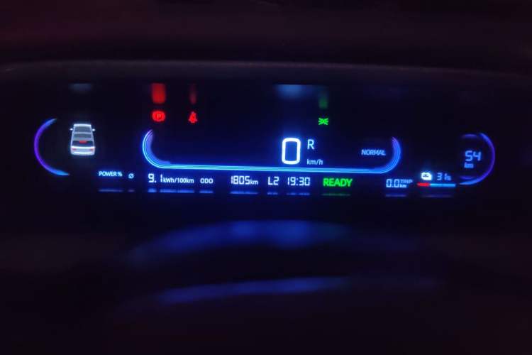 Used Geely Galaxy Panda 2025 210km Panda Rider Instrument Cluster