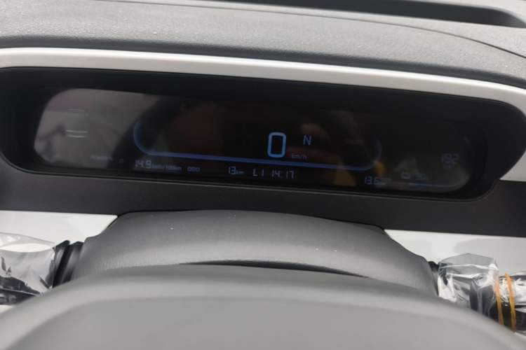 Used Geely Galaxy Panda 2025 210km Panda Kart Instrument Cluster