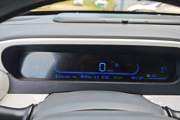 Used Geely Galaxy Panda 2025 210km Panda Kart Instrument Cluster