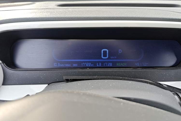 Used Geely Galaxy Panda 2025 210km Panda Kart Instrument Cluster