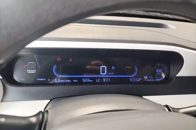 Used Geely Galaxy Panda 2025 210 km – Yuanqi Bear Instrument Cluster