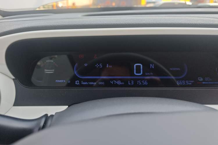 Used Geely Galaxy Panda 2025 210km Panda Rider Instrument Cluster