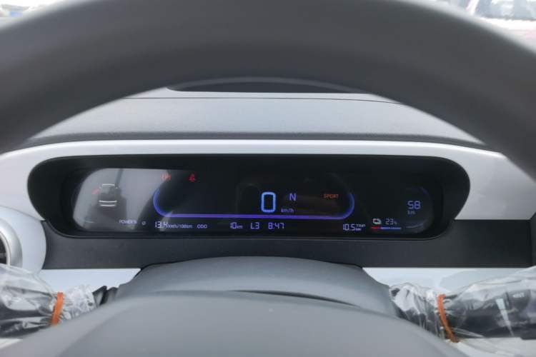 Used Geely Galaxy Panda 2025 210km Panda Kart Instrument Cluster