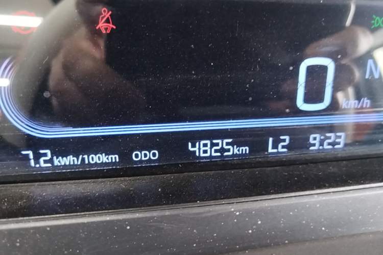 Used Geely Galaxy Panda 2025 210km Panda Kart Instrument Cluster