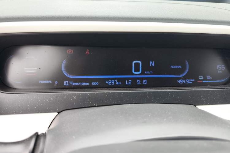 Used Geely Galaxy Panda 2025 210 km – Yuanqi Bear Instrument Cluster