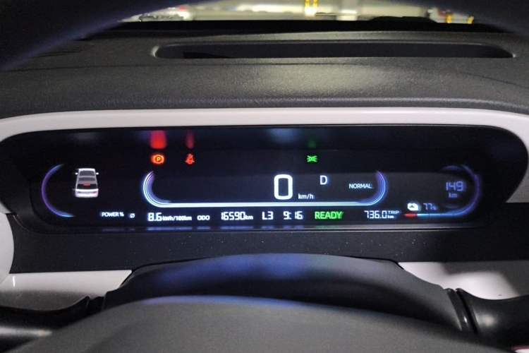 Used Geely Galaxy Panda 2025 210km Panda Rider Instrument Cluster
