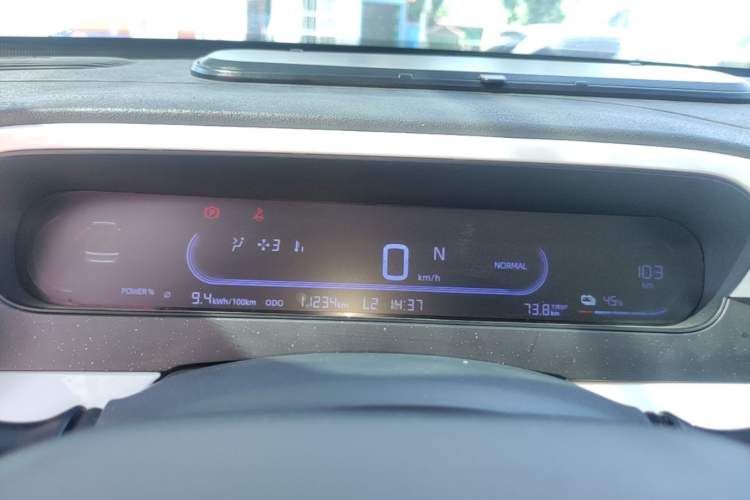 Used Geely Galaxy Panda 2025 210km Panda Kart Instrument Cluster