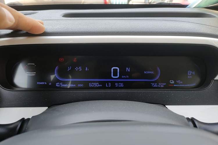 Used Geely Galaxy Panda 2025 210km Panda Kart Instrument Cluster