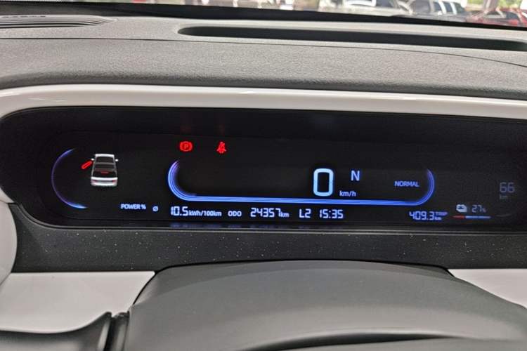 Used Geely Galaxy Panda 2025 210km Panda Rider Instrument Cluster