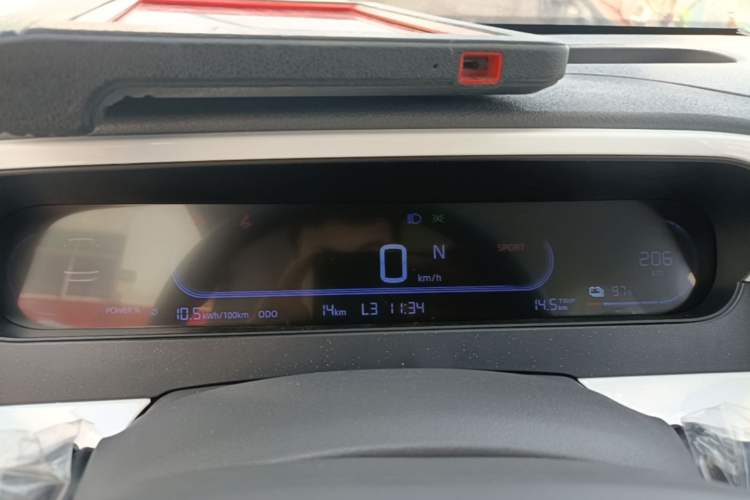 Used Geely Galaxy Panda 2025 210 km – Yuanqi Bear Instrument Cluster