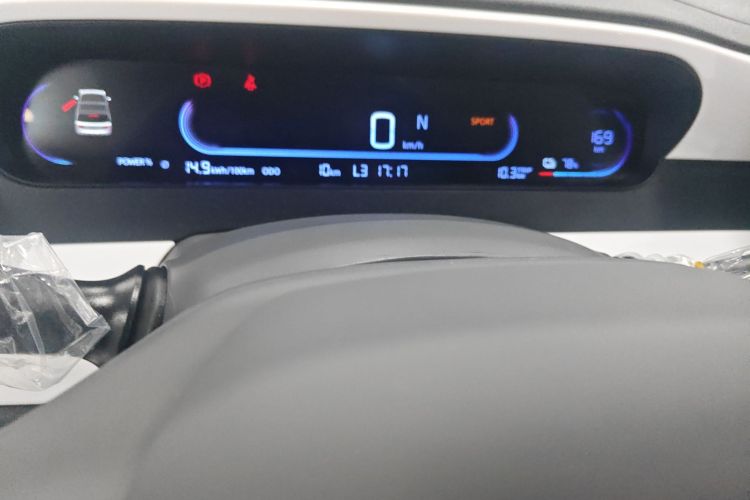 Used Geely Galaxy Panda 2025 210 km – Yuanqi Bear Instrument Cluster