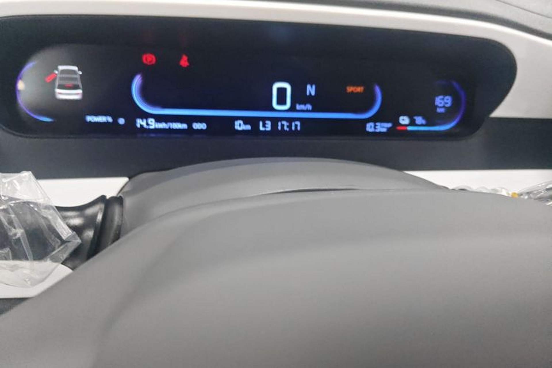Used Geely Galaxy Panda 2025 210 km – Yuanqi Bear Instrument Cluster