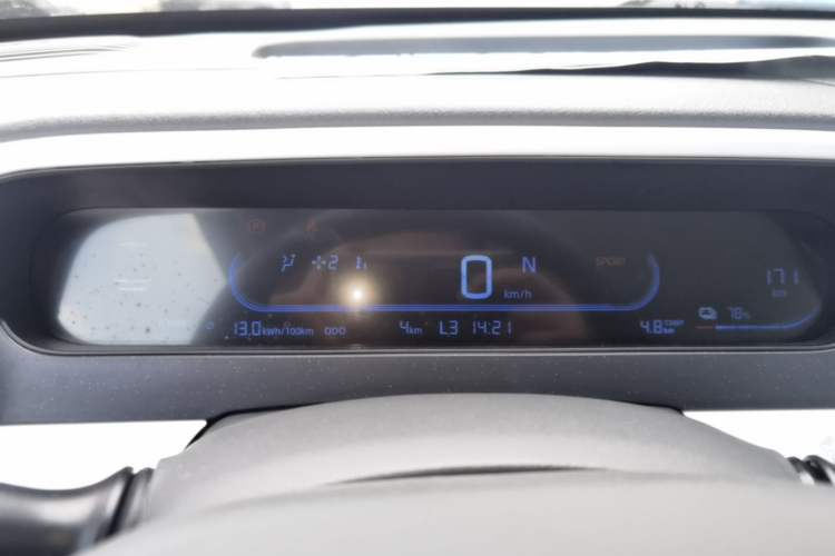 Used Geely Galaxy Panda 2025 210km Panda Kart Instrument Cluster