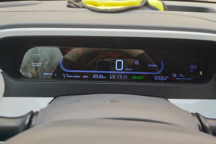 Used Geely Galaxy Panda 2025 210km Panda Kart Instrument Cluster