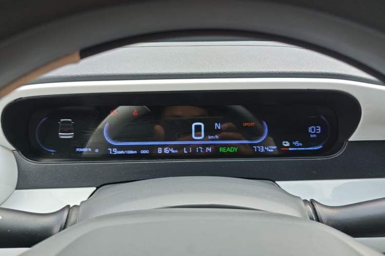 Used Geely Galaxy Panda 2025 210 km – Yuanqi Bear Instrument Cluster