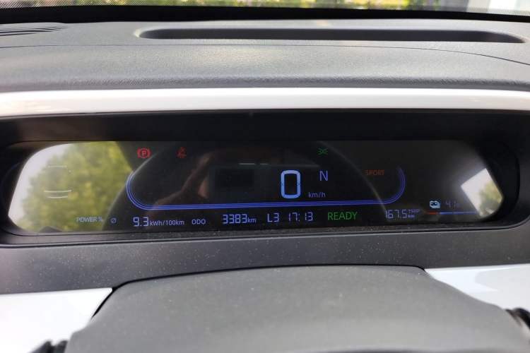 Used Geely Galaxy Panda 2025 210 km – Yuanqi Bear Instrument Cluster