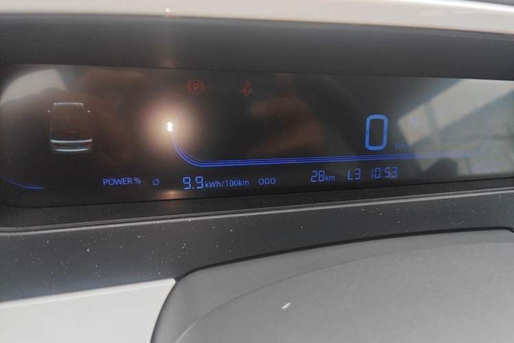 Used Geely Galaxy Panda 2025 210km Panda Rider Instrument Cluster