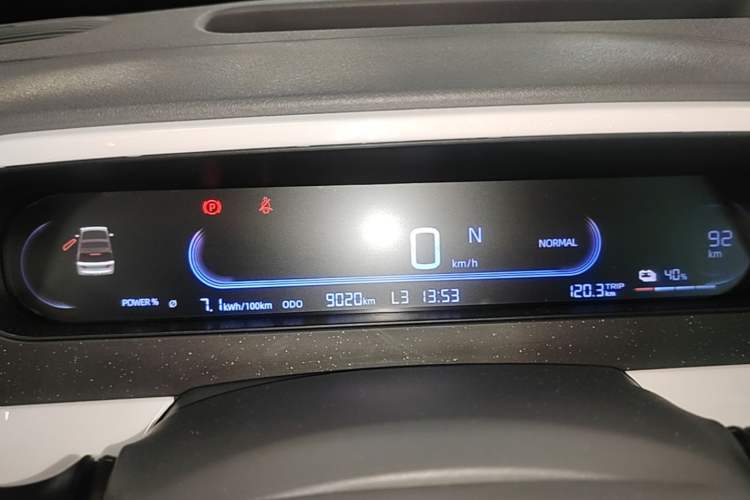 Used Geely Galaxy Panda 2025 210km Panda Rider Instrument Cluster