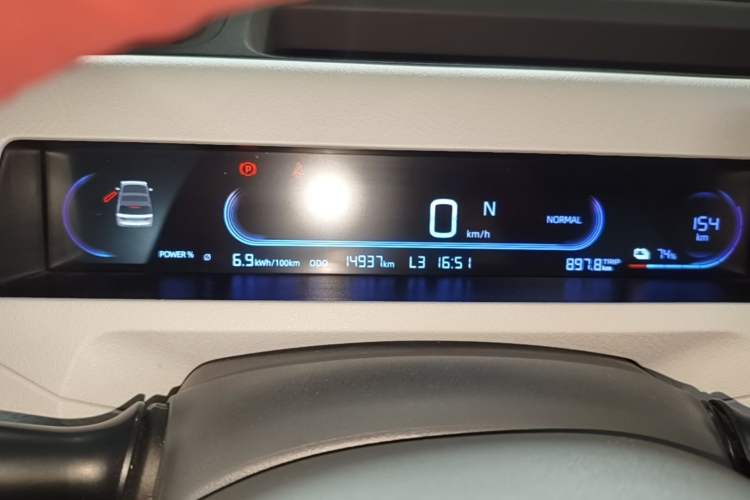 Used Geely Galaxy Panda 2025 210 km – Yuanqi Bear Instrument Cluster