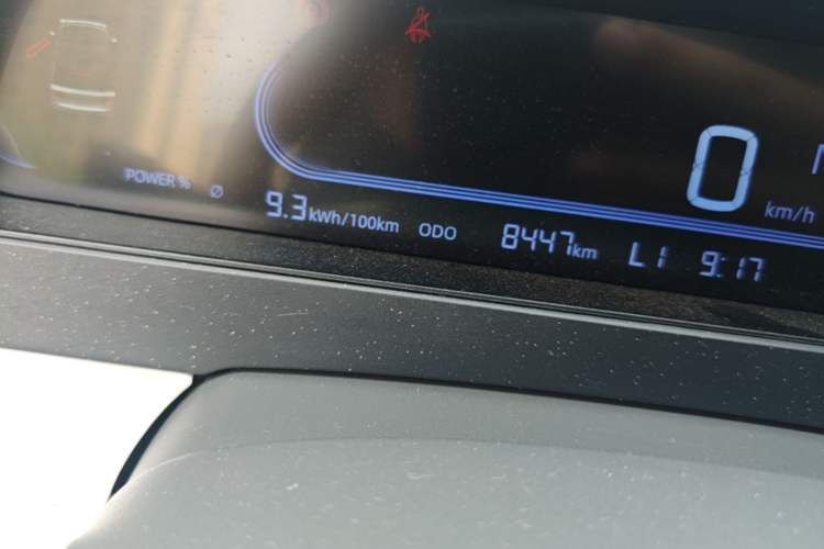Used Geely Galaxy Panda 2025 210 km – Yuanqi Bear Instrument Cluster