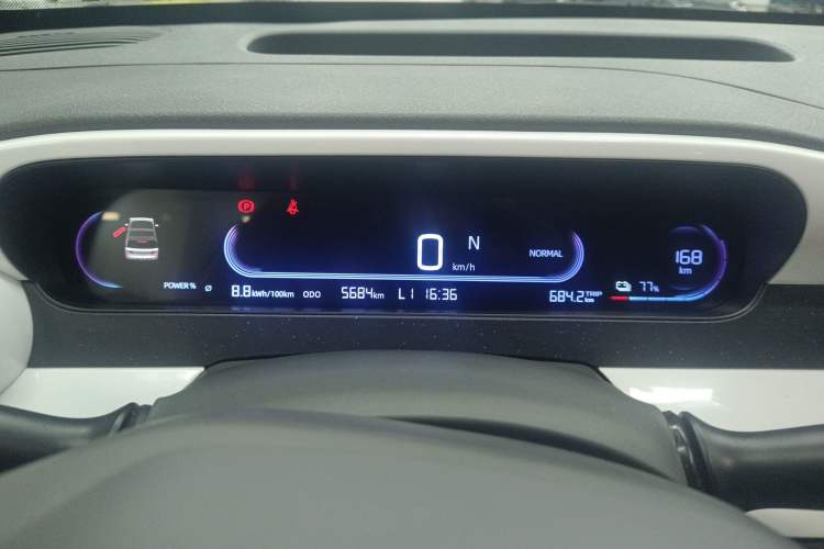 Used Geely Galaxy Panda 2025 210km Panda Rider Instrument Cluster