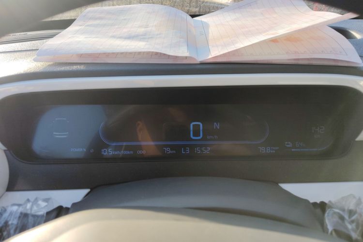 Used Geely Galaxy Panda 2025 210 km – Yuanqi Bear Instrument Cluster