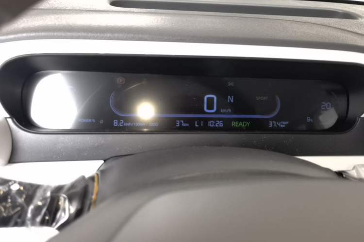 Used Geely Galaxy Panda 2025 210 km – Yuanqi Bear Instrument Cluster