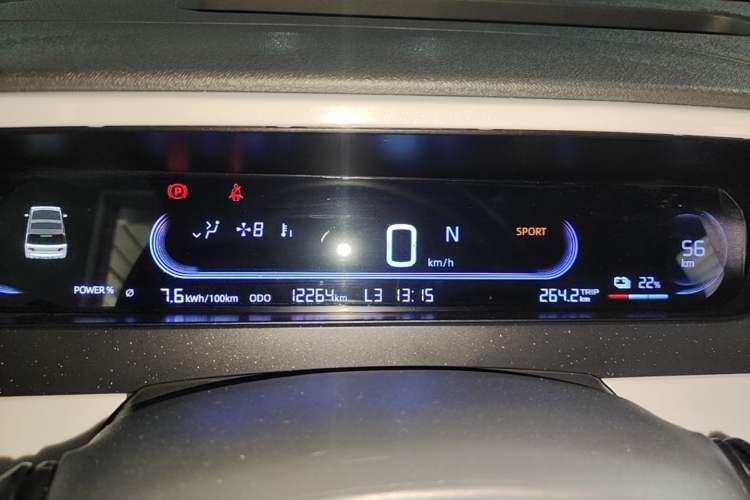 Used Geely Galaxy Panda 2025 210 km – Yuanqi Bear Instrument Cluster