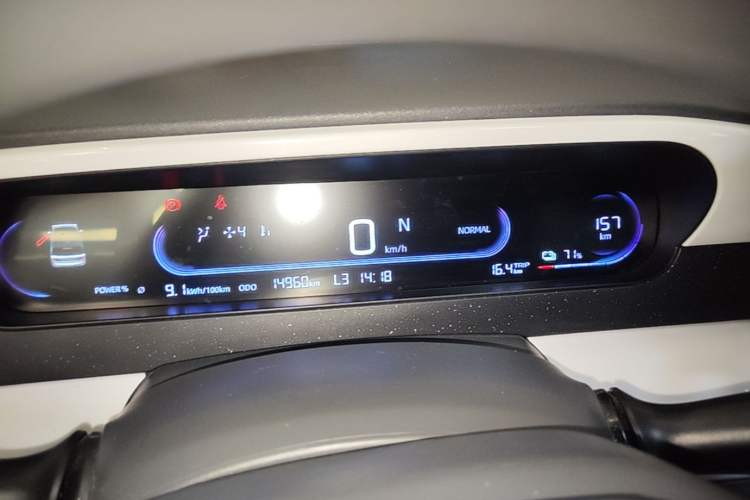 Used Geely Galaxy Panda 2025 210km Panda Kart Instrument Cluster