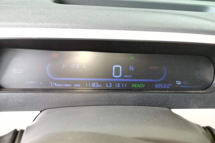 Used Geely Galaxy Panda 2025 210 km – Yuanqi Bear Instrument Cluster