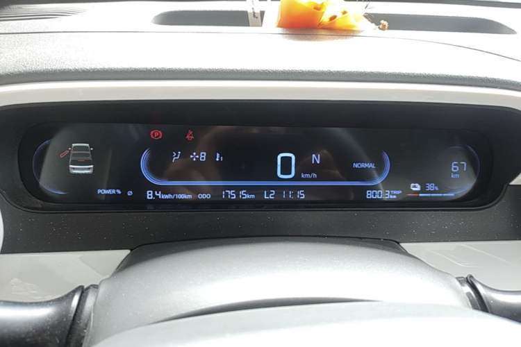 Used Geely Galaxy Panda 2025 210km Panda Kart Instrument Cluster