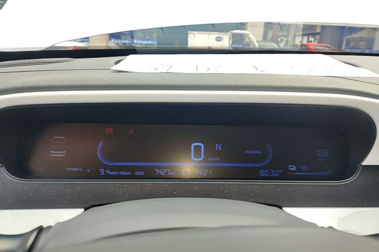 Used Geely Galaxy Panda 2025 210km Panda Rider Instrument Cluster