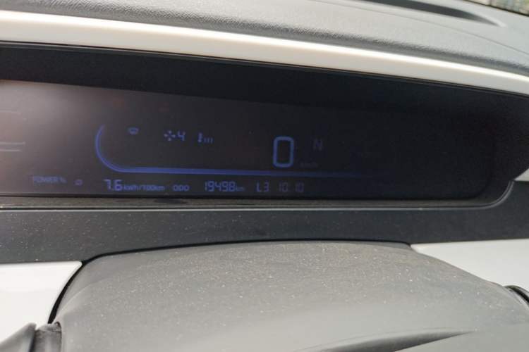Used Geely Galaxy Panda 2025 210 km – Yuanqi Bear Instrument Cluster
