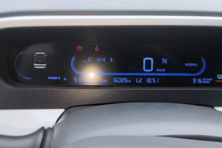 Used Geely Galaxy Panda 2025 210 km – Yuanqi Bear Instrument Cluster