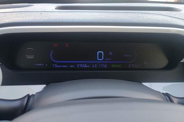 Used Geely Galaxy Panda 2025 210km Panda Rider Instrument Cluster