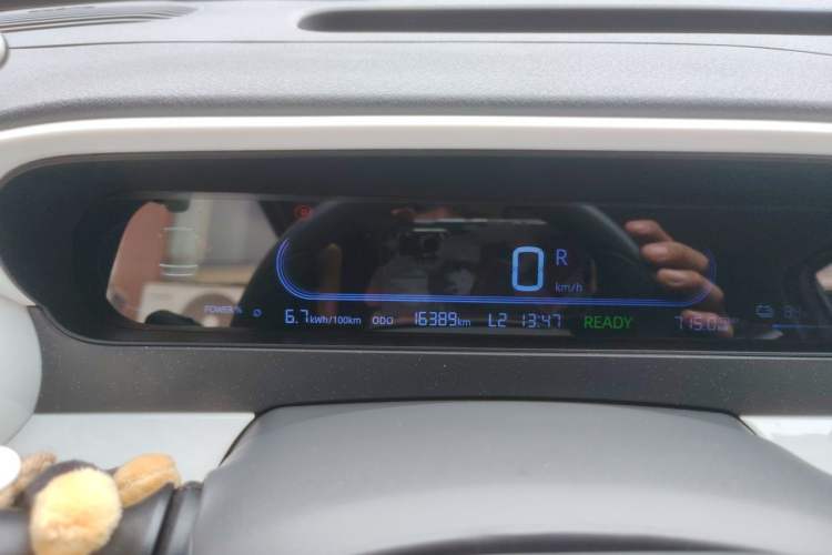 Used Geely Galaxy Panda 2025 210km Panda Rider Instrument Cluster