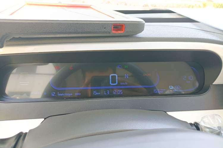 Used Geely Galaxy Panda 2025 210km Panda Rider Instrument Cluster